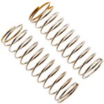 Shock Spring Short Yellow/Soft BX4.18 (2)