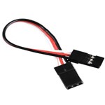 Male To Male Server Extension Lead (10 CM)