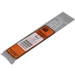Hand Rails Polystyrene (2) N