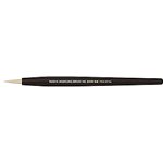 HG Pointed Brush Extra Fine