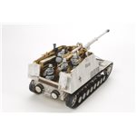 1/35 Nashorn Heavy Tank Destroyer Plastic Model Kit