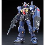 Bandai/Gundam Wing Rg Rx-178 Gundam Mk 1/144 Plastic Model Kit, From Titans