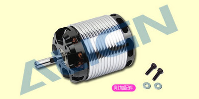 leopard 4082 brushless motor 1600kv