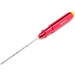 Suspension Arm Reamer 3mm
