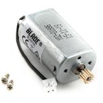 main motor 120 S