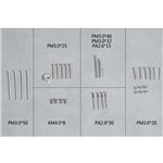 Screw Set: P-40B 1400mm