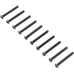 Button Head Screws, M5x45mm (10)