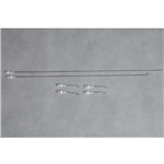 Linkage Rod: Zero 1100mm