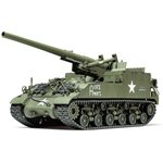 Us Self-Propelled 155Mm Gun M40 1/35 Plastic Model Kit