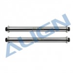 Align 470L Feathering Shaft