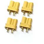 Xt30u Connectors (4 Female)