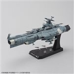 Bandai/Gundam Wing Star Blazers 2202 1/1000 U.N.C.F.D-0001-2202 Dreadnought Model S