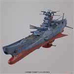 Star Blazers 2202 1/1000 Space Battleship Yamato Model Kit