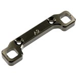 Replacement A2 Hinge Pin Holder -MT 4x4