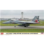 Hasegawa 1/72 F-15J Eagle 201SQ Chitose Air Base