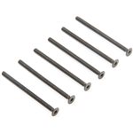 M3 x 45mm Flat Head Screws (6)
