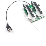 Rage RC 3-In-1 Control Board; Vintage Stick