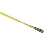 Pushrods, 36" Cable .056" w/Clevis