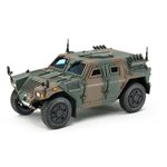 1/35 Jgsdf Light Armored Vehicle Plastic Model Kit