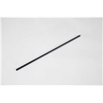 Main Wing Spar: Flash 850mm PNP