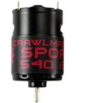 Crawlmaster Sport 540 (13T)