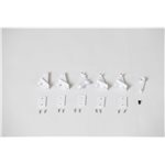 Control Horn Set: Ranger 1800mm