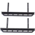 Trailrunner Rock Sliders