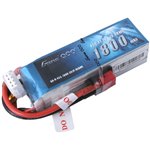 11.1V 45C 3S 1800mAh Lipo Battery Pack With Deans Plug