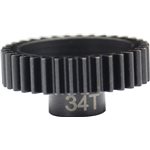 Hot Racing Steel Pinion Gear, 34 Tooth, 32 Pitch, 5Mm Bore