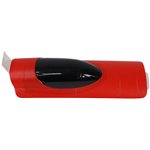 Canopy Set: Dago Red Mustang 1.1m