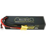 Gens Ace 11.1V 8000mAh 3S 100C Lipo: EC5