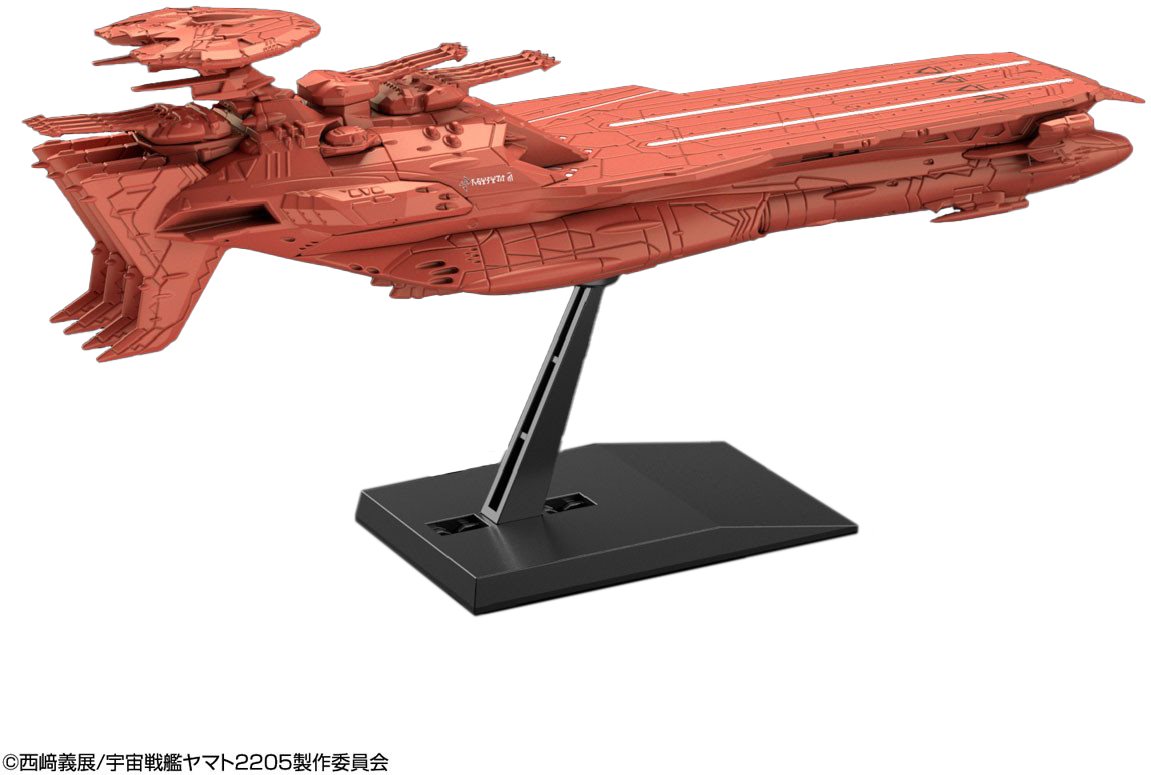 空七 Bandai/Gundam Wing Deusula Iii 