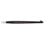 Tamiya Modeling Brush HG II Flat Brush, Xtra Small
