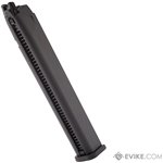 Extended Magazine for GLOCK Licensed G18 Airsoft GBB Pistols (Co