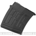 Spare 60rd Magazine for AK SVD Airsoft Sniper Rifles by A&K