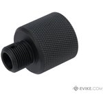 Barrel / Silencer Connector for ARES AS01 Striker Airsoft Sniper