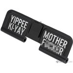 Dust Cover for M4 Series Airsoft AEG Rifles (Model: Yippee Ki-Ya