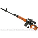 AK SVD Airsoft AEG Sniper Rifle by CYMA - Metal Receiver / Real