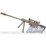 Barrett Licensed M107A1 Gen2 Long Range Airsoft AEG Sniper Rifle