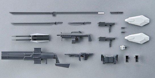 Bandai/Gundam Wing Weapon Set \"Amaim Warrior At The Borderline\", Bandai Spirits Hob