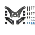 TD4/TD2 Carbon Damper Stay (Rear)