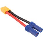 XT60 male to EC5 female adapter cable
