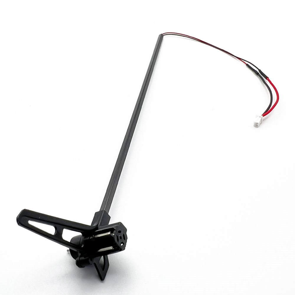 Rage RC Tail Assembly; Volitar