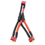 Packaged, Parallel Wire Harness T-Plug