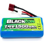 Battery Pack (Li-Ion 7.4V, 1500Mah), W/T-Plug, Smyter