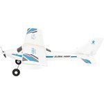 Global Hawk Rc Trainer Airplane W/Floats - Red