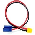Charge Adapter: Ec5 Device To Female Xt60, 300Mm Wire