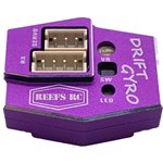 Drift Gyro For 1/10 And Mini Scale Rc Drift Cars, Purple