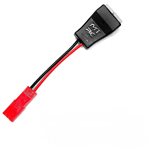 MyTrickRC Trickflex 12V To 3V Regulator With Futaba Adapter