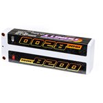 7.4V 8200mAh 2S 150C Stick LiPo Battery, 5mm Bullets